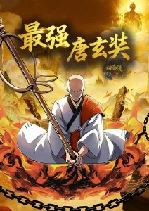 九号机务所治愈动漫全集在线观看
